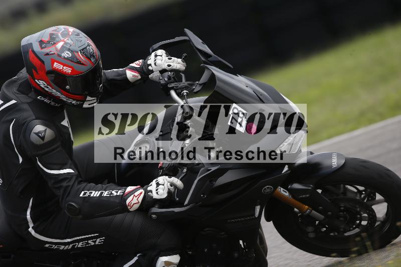 /Archiv-2023/55 02.08.2023 FREERIDE TRAINING ADR/Gruppe M/78